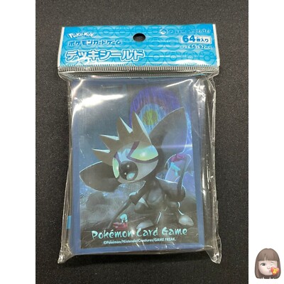 Grafaiai 64 Sleeves Japanese Pokemon Center Exclusive Sealed EF48