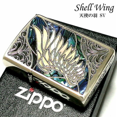 Zippo Armor Case Arabesque Shell Inlay Wing Angel Silver Oil