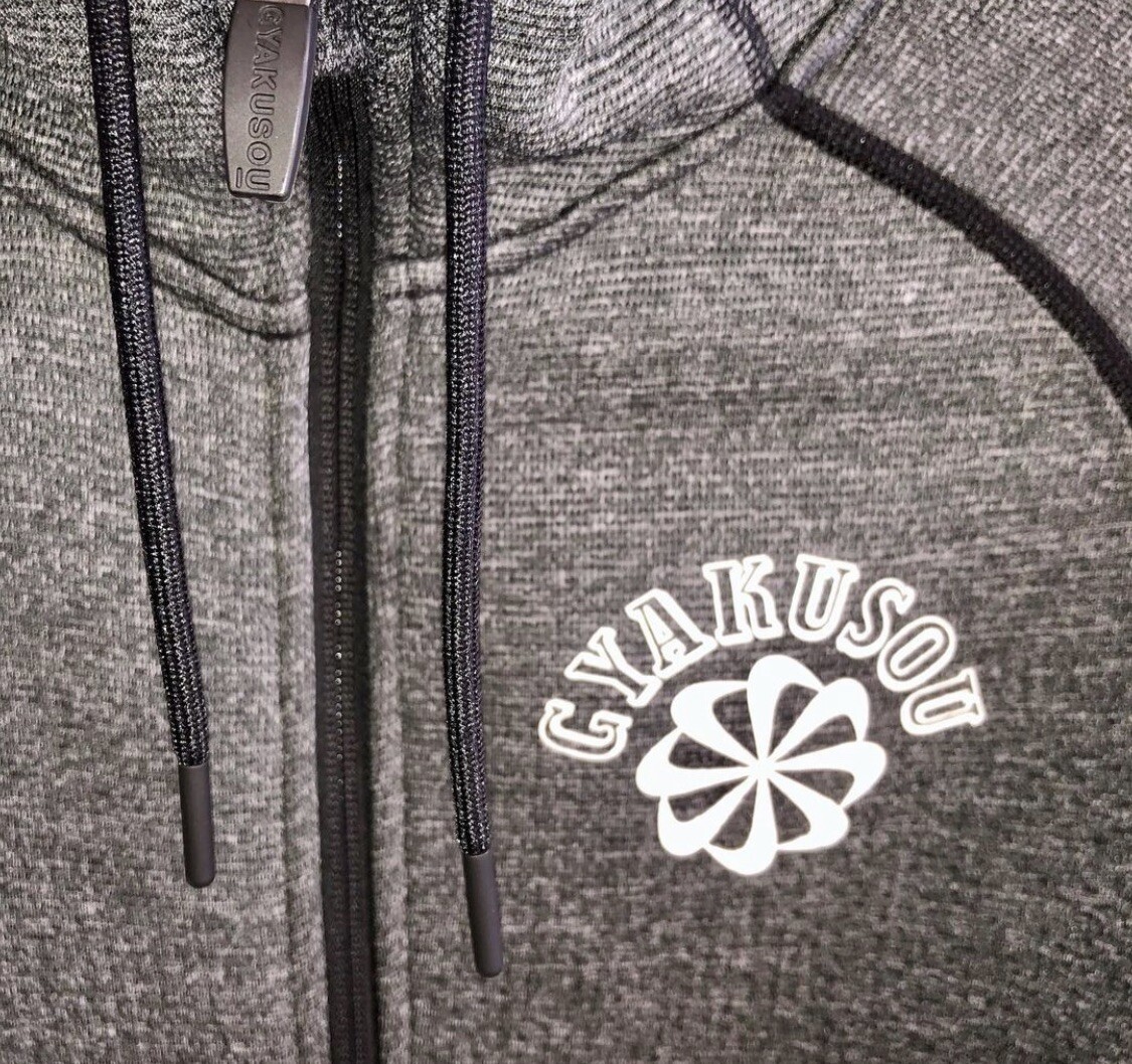 NWT NIKE x Undercover GYAKUSOU Kyma (CD7145 010) Hooded