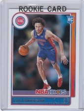 CADE CUNNINGHAM ROOKIE CARD 2021 NBA Hoops Basketball DETROIT PISTONS RC