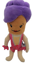 ALDI KATIE THE CARROT GREATEST SHOWMAN 2019 CUDDLY 12"Plush Soft Toy Teddy KEVIN