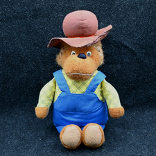 The Berenstain Bears Papa Bear Plush 1982 Fisher Price Vintage Stuff Animal 13"