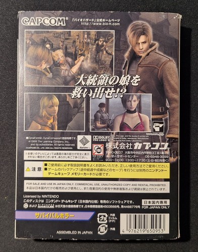 Resident Evil 4 Biohazard 4 Nintendo Gamecube Japanese Complete In Box US SELLER - Picture 3 of 5
