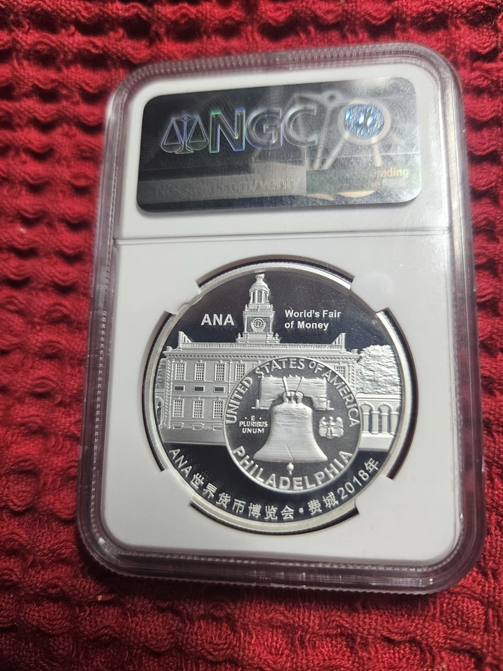 2018 Gilt China Panda 1 Oz Silver Mint Medal ANA World's Fair NGC GEM PROOF - Image 2 of 4