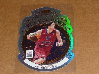 2024/25 Panini Crown Royale EUROLEAGUE VICTOR KHRYAPA TEST TIME 96/99 K9925