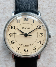 Vintage Watch Raketa 2609 HA Classic Soviet USSR Men Mechanical