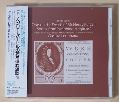 John Blow: Ode on the death of Henry Purcell, etc./Leonhardt (conductor)