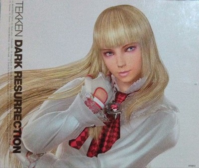 Tekken5 Dark Resurrection
