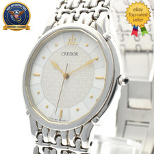 Vintage NEAR MINT SEIKO Credor 9571-5050 White Dial Silver Quartz Men's Watch