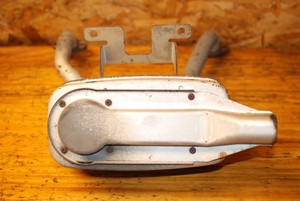 vintagepowerparts | eBay Stores