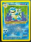 HP 1999 Pokemon Base Set Blastoise 2/102 Holo Rare Damaged