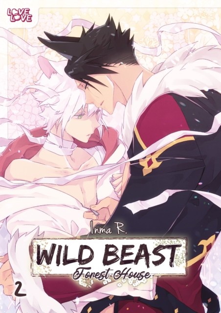 Wild Beast Forest House, Volume 2 by Inma R. - - Image 2