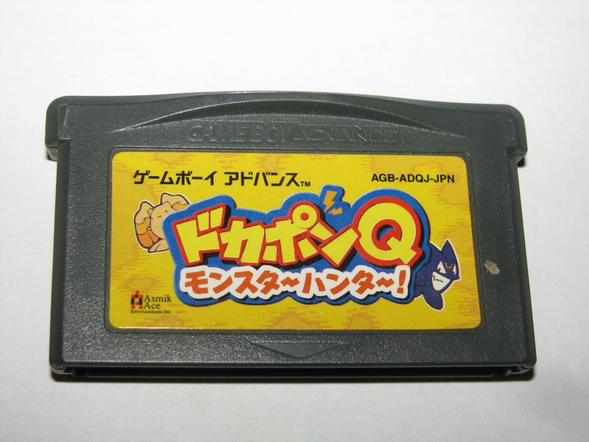 ドカポンQモンスターハンター［GAMEBOY ADVANCE］ Dokapon Q Monster Hunter Japanese Game Boy Advance GBA Japan
