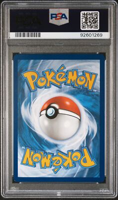 ゼイユ SAR PSA9 / CARMINE PSA 9 Carmine Ultra Rare #204 2024 Pokemon TWM Twilight