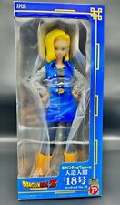 Android 17 Dragon Ball Super Gigantic Series Bandai Original