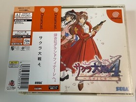 Dream cast Sakura Wars 4 SEGA sakura wars 4 JAPAN import NTSC-J (Japan)