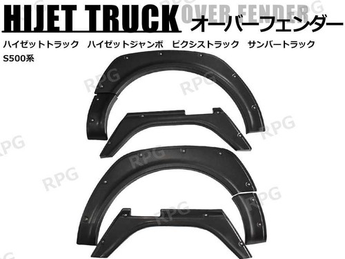 JDM Fender Over Arch Trim black ABS 6 Piece for DAIHATSU Hijet Truck S500P S510P - Foto 5 di 16