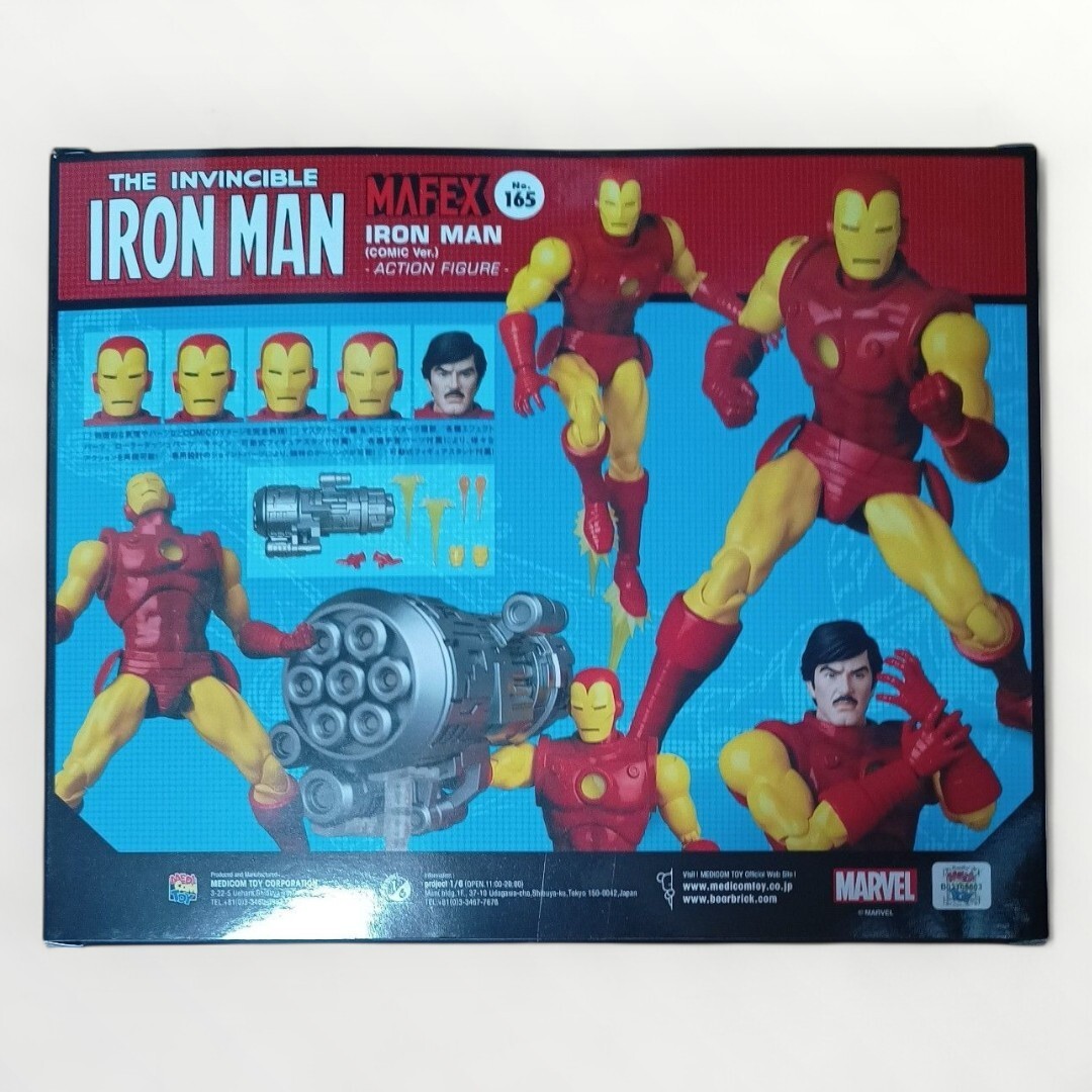 【開封品美品】MARVEL IRON MAN MAFEX 6インチフィギュア MAFEX No.165 Iron Man Comic Ver. Action Figure Medicom Toy Marvel