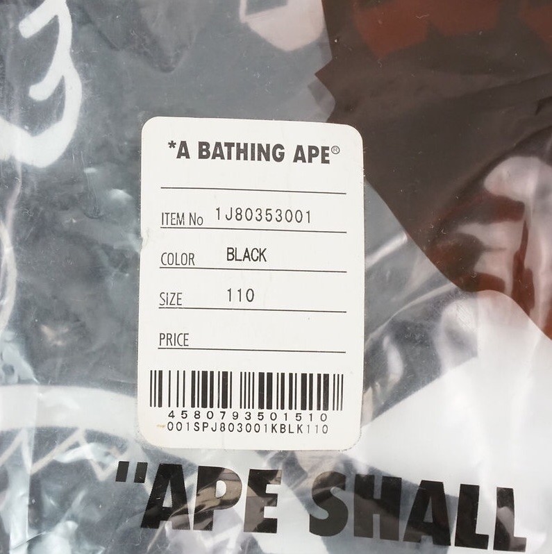 京都限定BAPE KIDS 110 SIZE A BATHING APE® Kids BAPE Pullover Hoodie | Bape official
