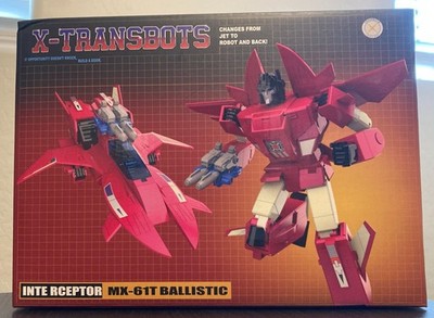 *BOX ONLY* X-TRANSBOTS MK-61T BALLISTIC YOUTH MASTERPIECE MISFIRE TRANSFORMERS