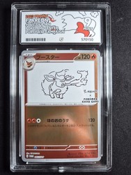 Flareon Yu Nagaba Promo 065/SV-P Japanese