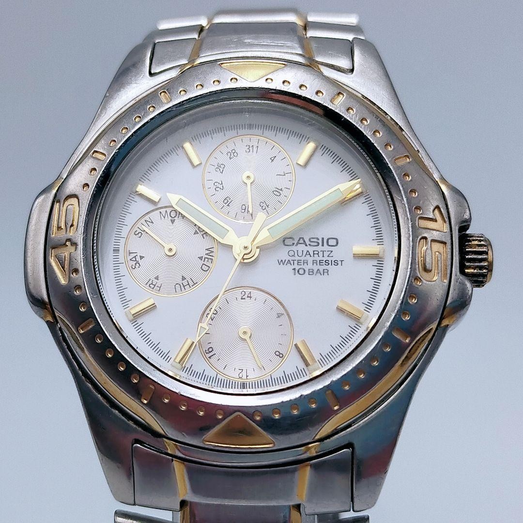 Casio MTD-1046 3-Hand Multi-Function Silver Watch… - image 2