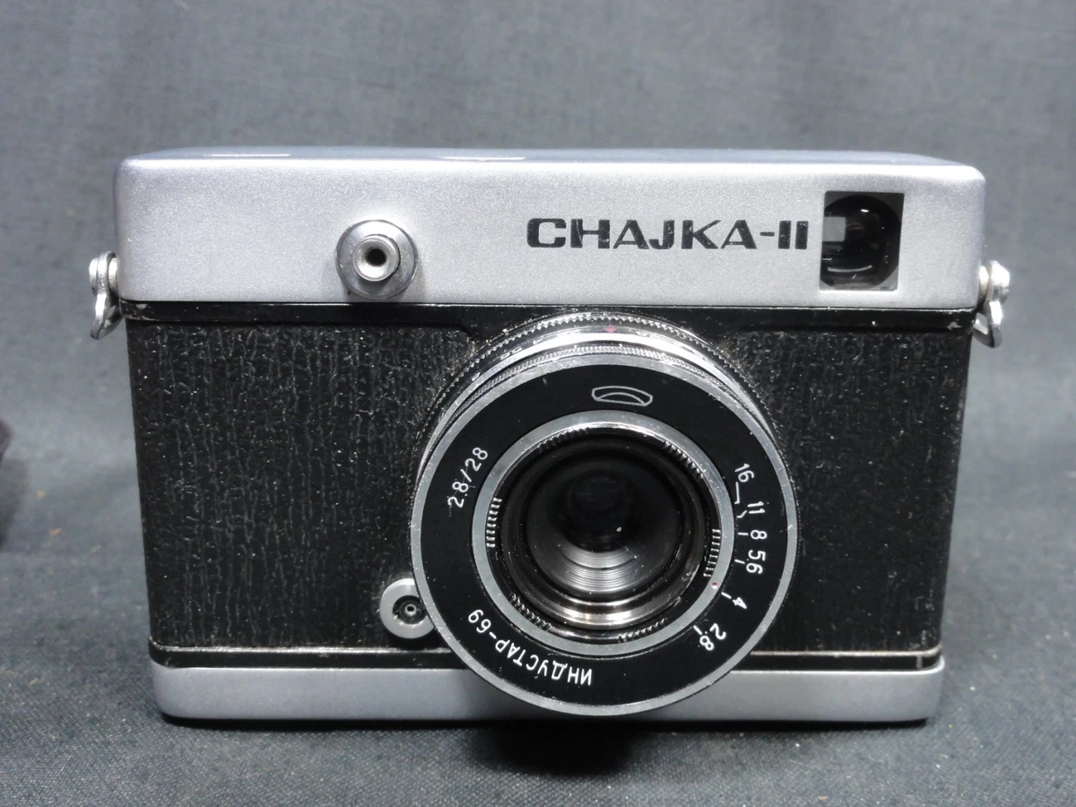 Chaika Film Cameras for sale | eBay