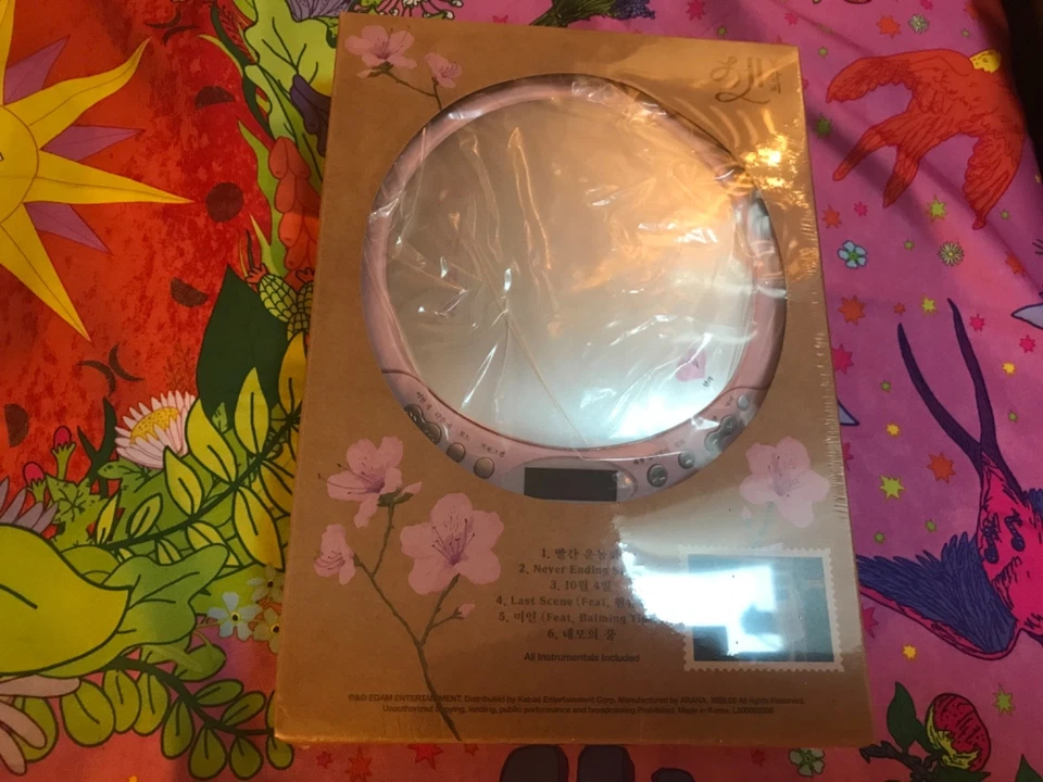 IU 🌸 KKOT-Galpi 3 🌸 EP Album CDP 🌸 CD + Player + Earphone 🌸 Picture 🌸 Neu