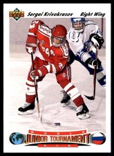 1991-92 Upper Deck - World Junior Tournament Sergei Krivokrasov #658 (RC)