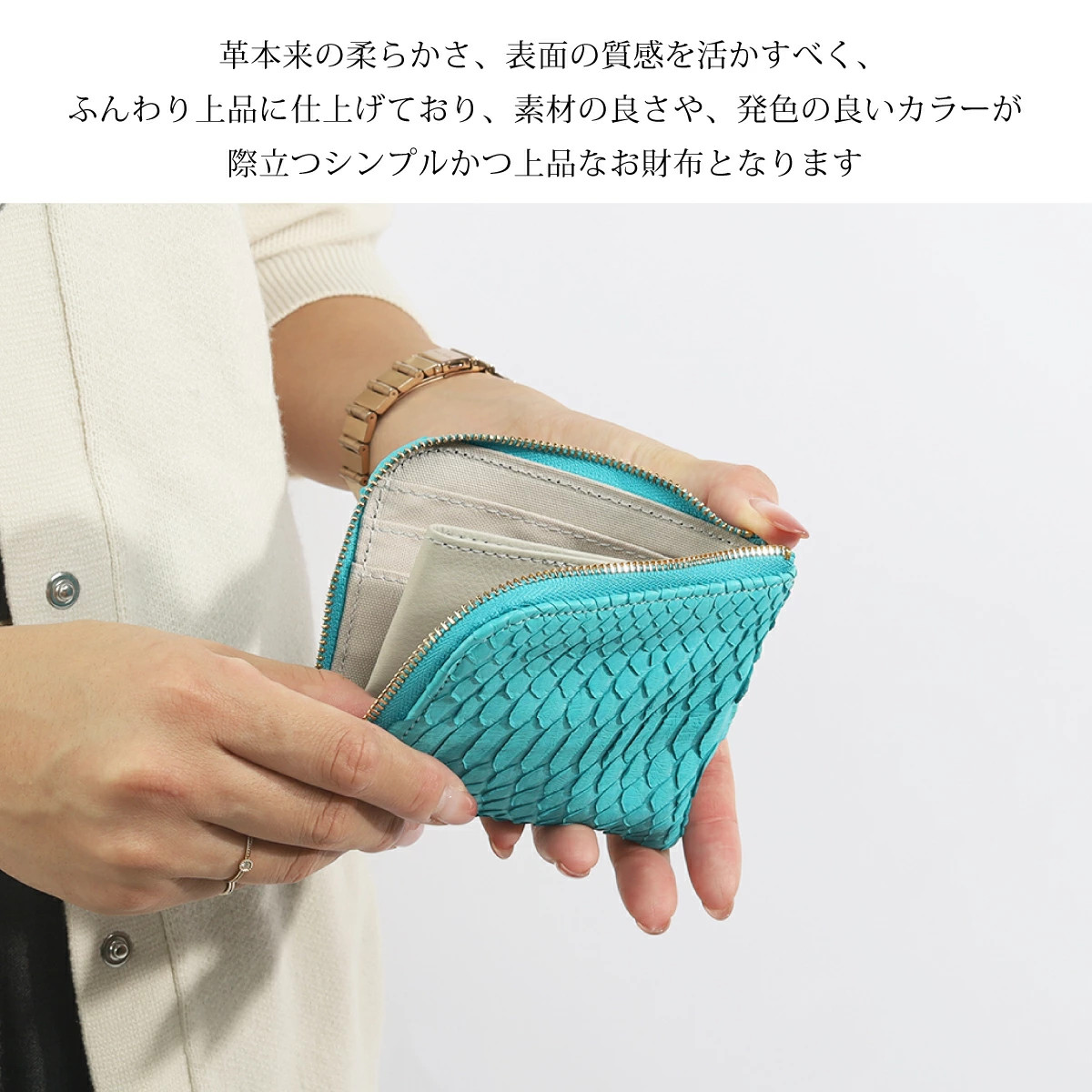 [Python mini/all 11 colors] Diamond python leathe… - image 8