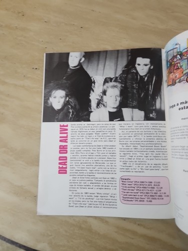 SONIDO MAGAZINE AN̈O 10 NO.5 MAYO 1986 - Picture 5 of 6