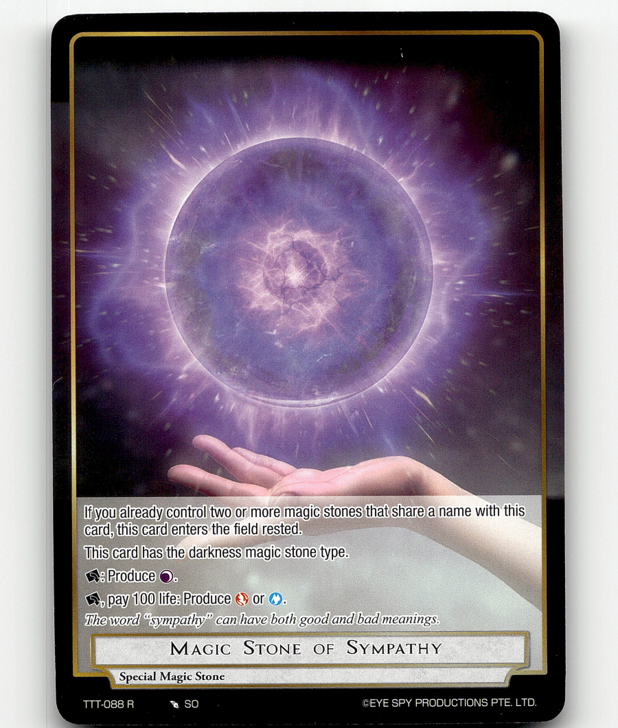 Is Magic Stone Good