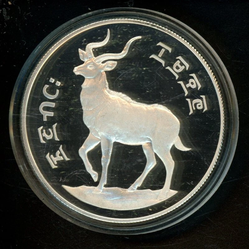 Uncirculated 1977 World Commemorative Coins for sale | eBay