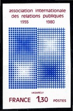 FRANCE 1980  SC#1709 (YT#2091) Imperf MH