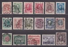 Russia Scott 88-104 Used 1913 Romanov Dynasty Tercentenary Set SCV $56