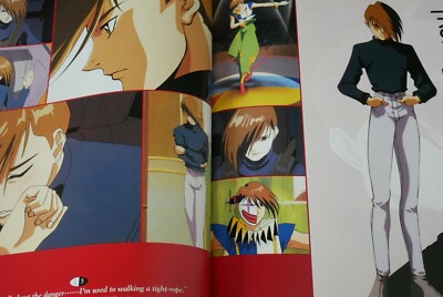 Mobile Suit Gundam Wing: Roman Album Book 'Five G Boys