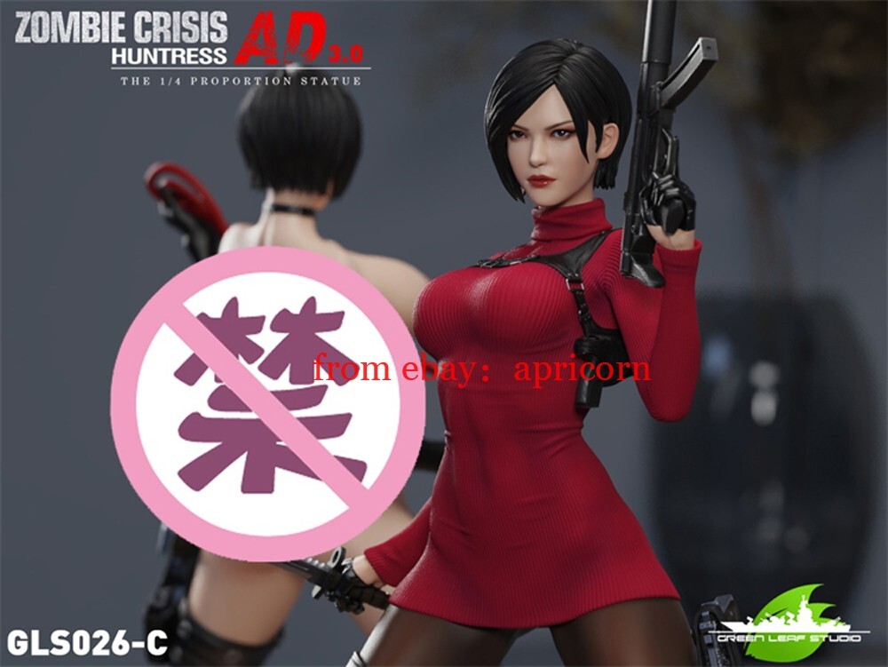 Resident Evil Ada Wong 1/4 Resin Figure Model GLS007 Statue Green Leaf In  Stock