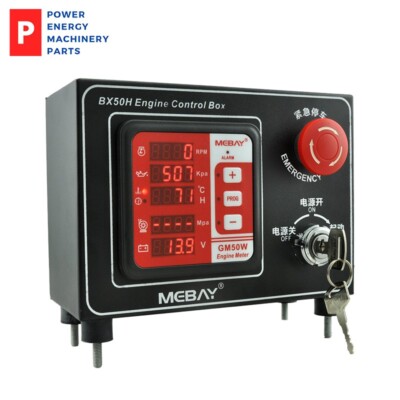Original Mebay BX50W PLUS Water Pump Control Box Diesel Engine