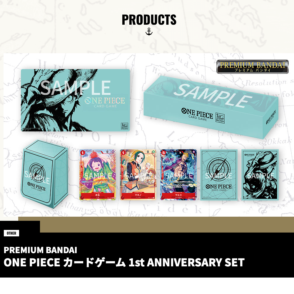 BANDAI ONE PIECE Card Game 1st ANNIVERSARY SET Full Set TCG BANDAI ONE PIECE Card Game 1st ANNIVERSARY SET Full Set TCG
