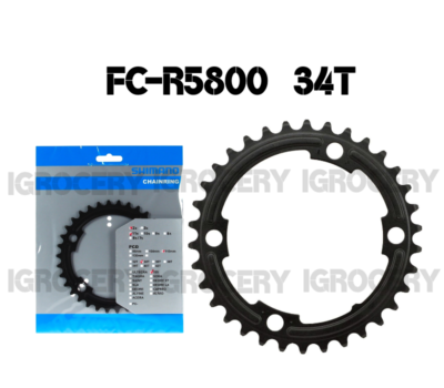 Shimano 105 FC-5800 34T 110mm BCD 4 Arm Chainring NIB | eBay
