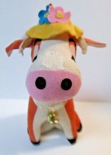 R. DAKIN Dream Pet CLARABELLE COW 2004 Re-issue of orig 1966 Suede Finish Mod
