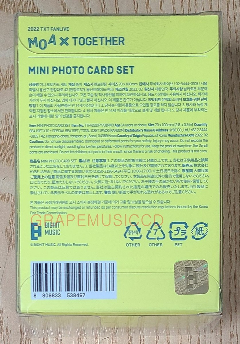 TXT MOA X TOGETHER ミニフォトセット s-l400.jpg