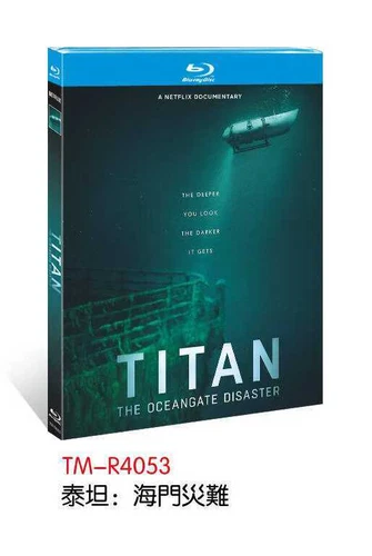 Titan: The OceanGate Disaster (2025) 1-Disc New Box Set