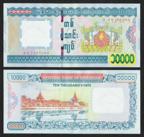 MYANMAR BIRMANIA 1000 5000 10000 Kyats Kyats Set 3 PZ 2004 2015 P-80 83 84 PZ - Foto 5 di 5