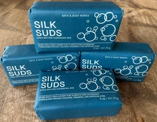 4 (FOUR) SILK SUDS 5oz Shea Butter CLEANSING SOAP BAR Bath and & Body Works