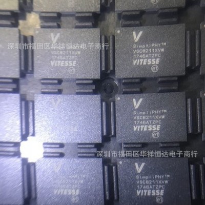 VSC8211XVW Ethernet ICs Single Port .13 Phy LBGA-117 Ethernet Transceivers  #jd