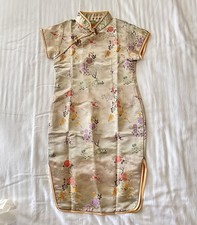 Girls Traditional Chinese Qipao Cheongsam Dress Gold Floral Crane Size 10