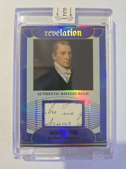 RELIC #'d /75 - James Monroe. Revelation World Celebrities