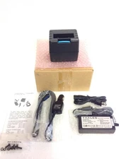 NEW THALES Racal PRC6894 25 Charger Kit MA6996 1.5A w/AC Adapter, Car Lighter