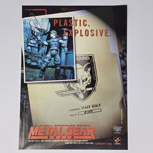 Playstation Poster | eBay